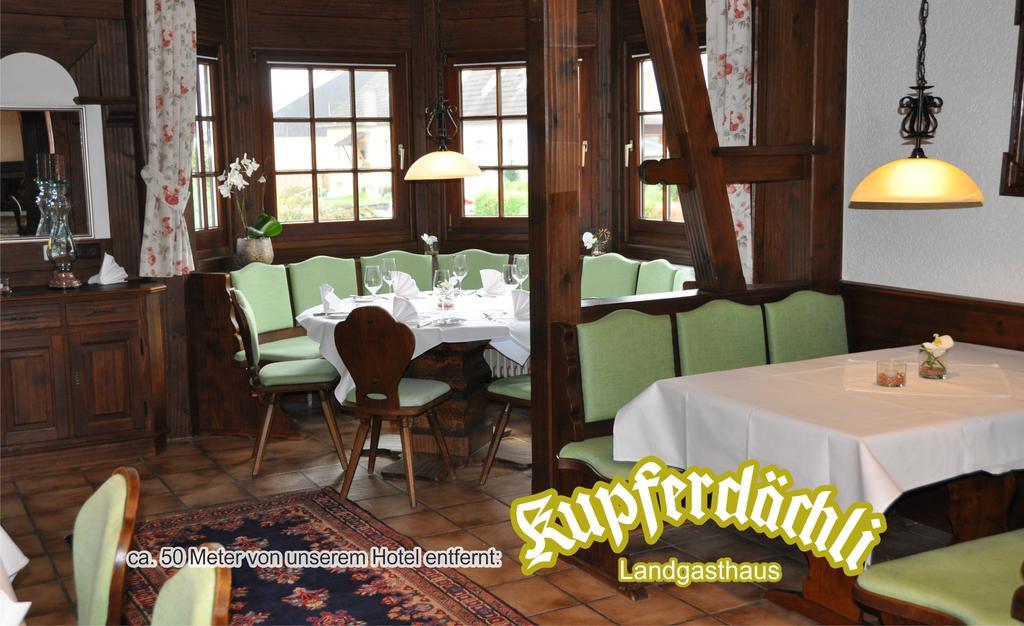 Hotel-Pension-Jasmin Rheinfelden  Exteriér fotografie